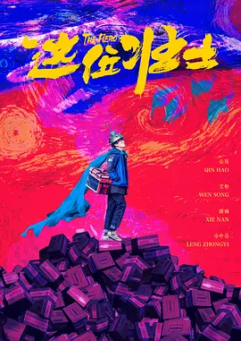 青青久在线视频免费视频